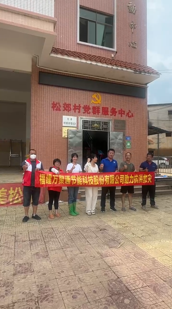 微信图片_20240701141804.png